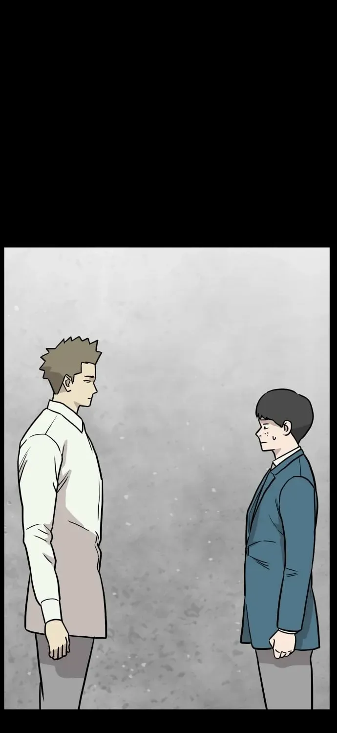 Read The Strongest High School chapter 16 image 93 on Lezhin