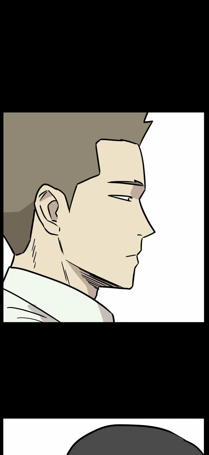 Read The Strongest High School chapter 16 image 94 on Lezhin