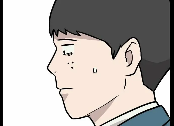 Read The Strongest High School chapter 16 image 95 on Lezhin