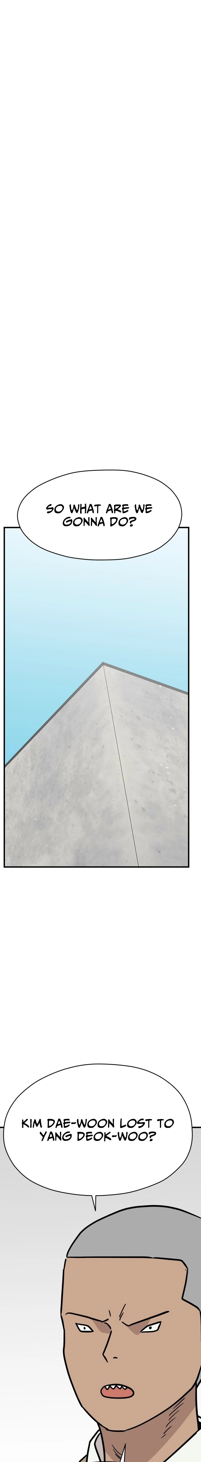 Read The Strongest High School chapter 18 image 11 on Lezhin