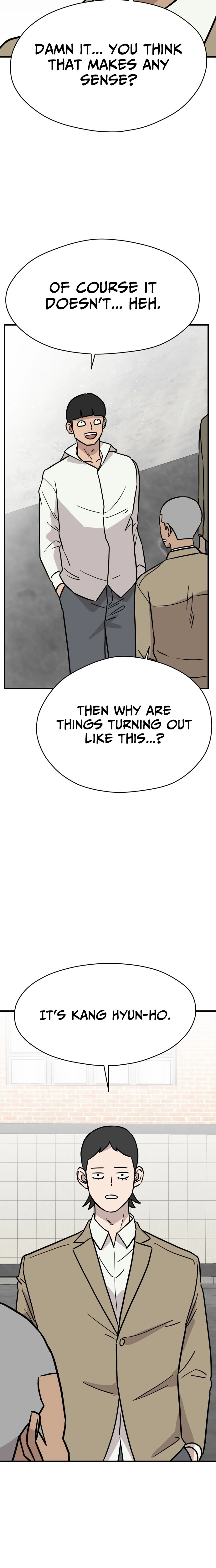 Read The Strongest High School chapter 18 image 12 on Lezhin