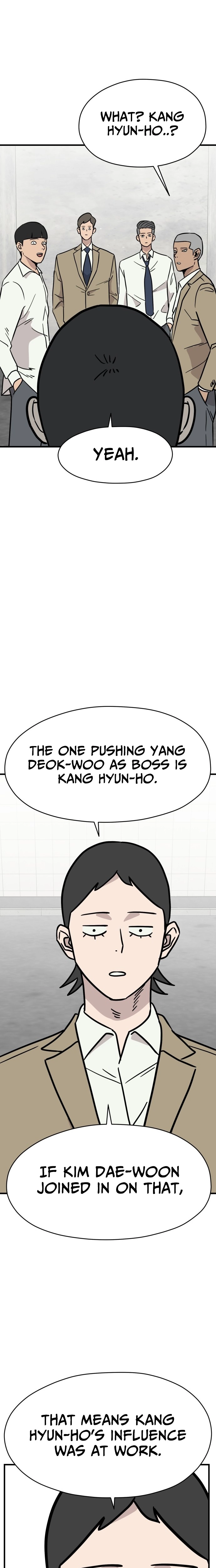 Read The Strongest High School chapter 18 image 13 on Lezhin