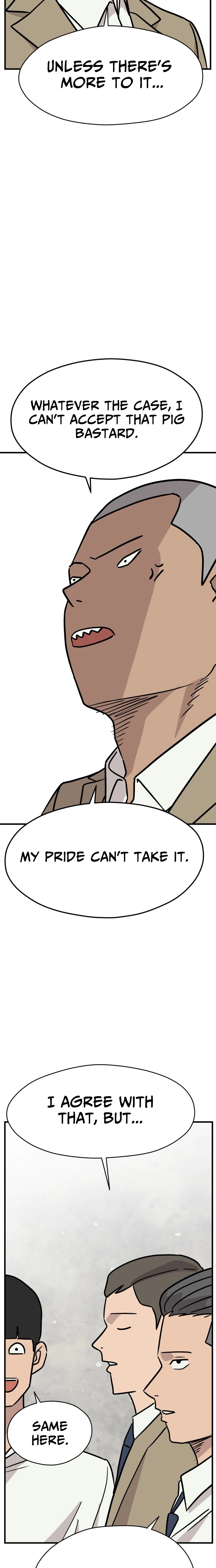 Read The Strongest High School chapter 18 image 16 on Lezhin