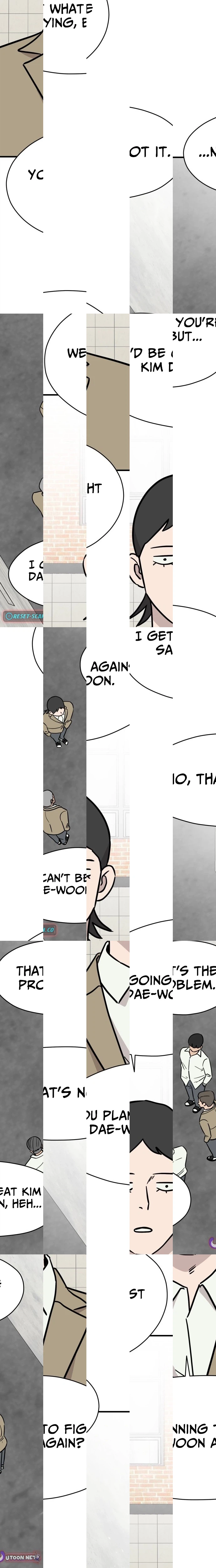 Read The Strongest High School chapter 18 image 17 on Lezhin