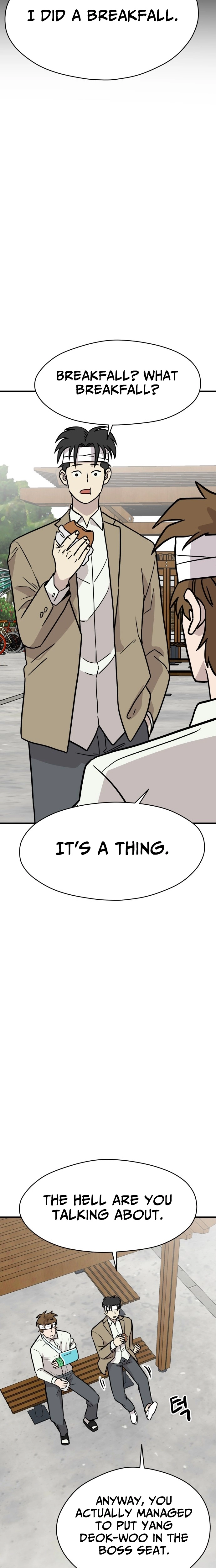 Read The Strongest High School chapter 18 image 22 on Lezhin