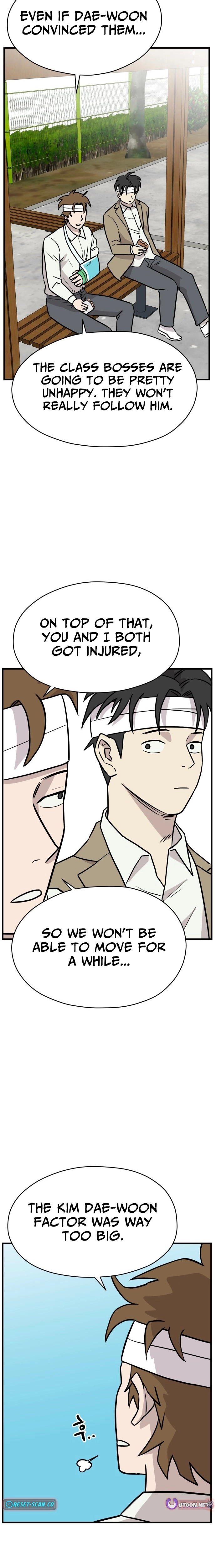 Read The Strongest High School chapter 18 image 24 on Lezhin