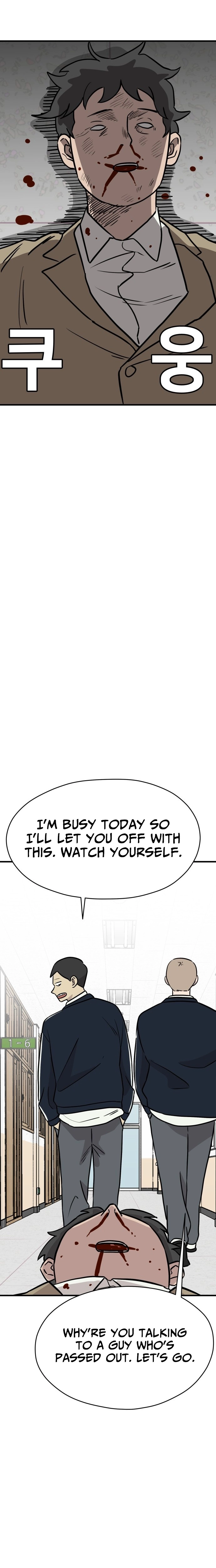 Read The Strongest High School chapter 18 image 30 on Lezhin
