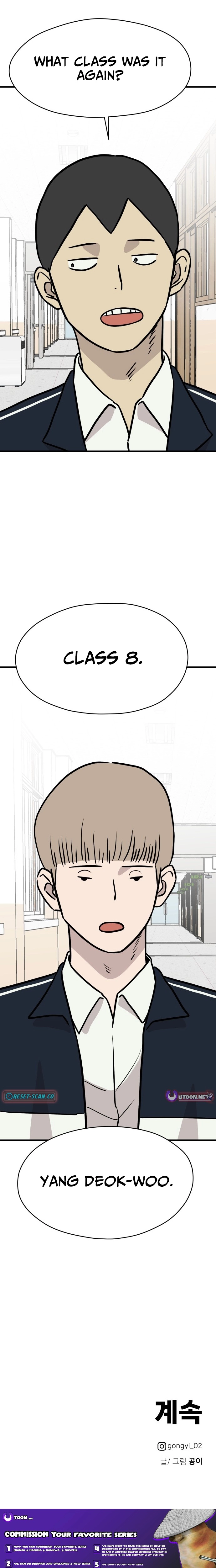 Read The Strongest High School chapter 18 image 31 on Lezhin