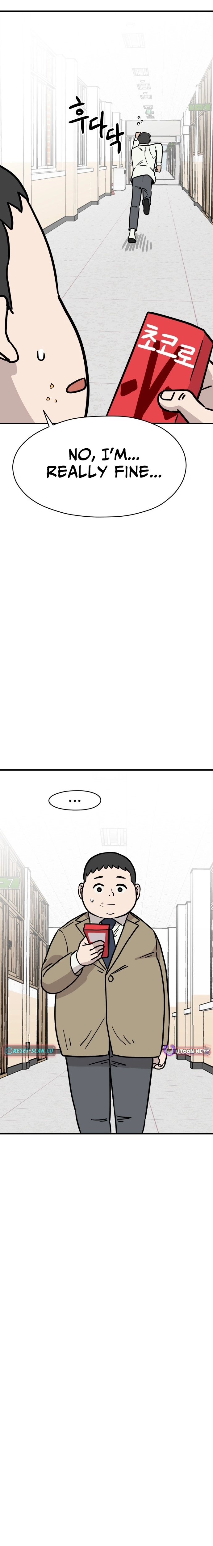 Read The Strongest High School chapter 18 image 7 on Lezhin