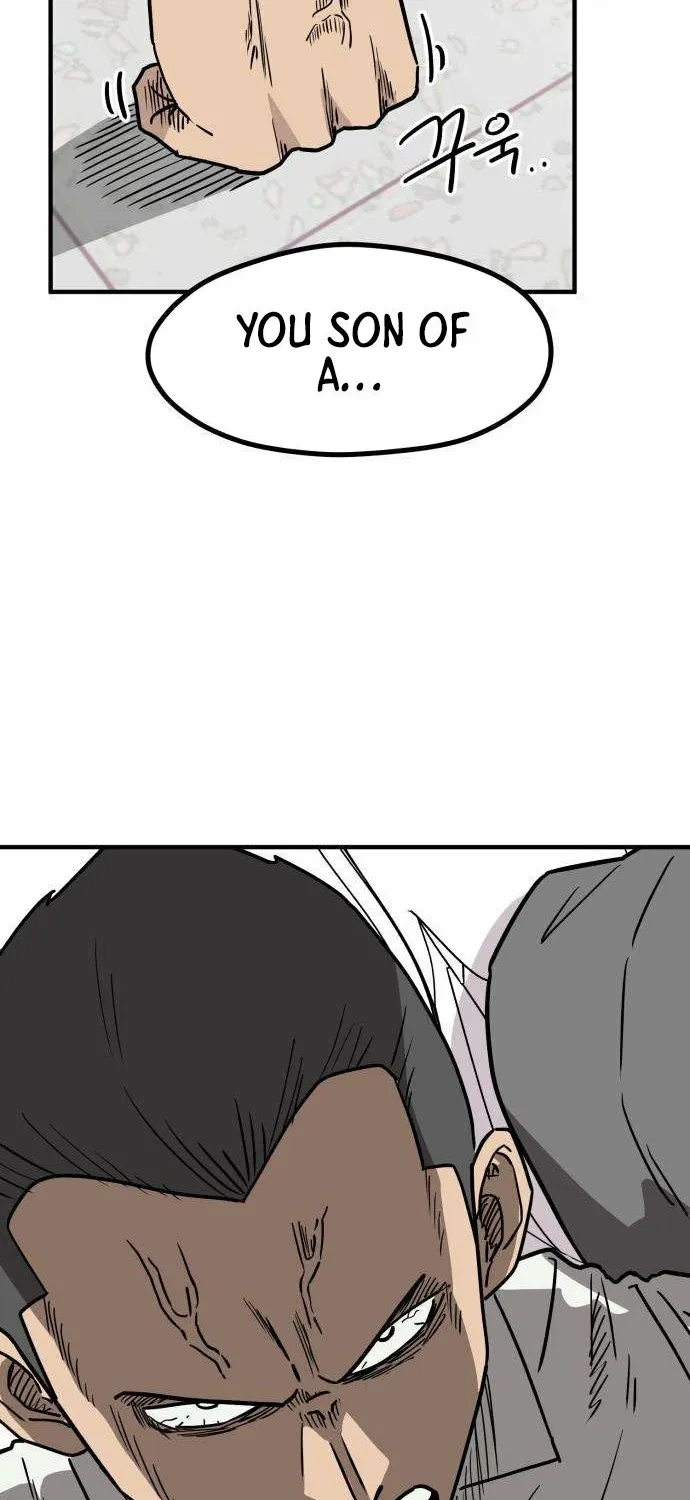 Read The Strongest High School chapter 3 image 1 on Lezhin