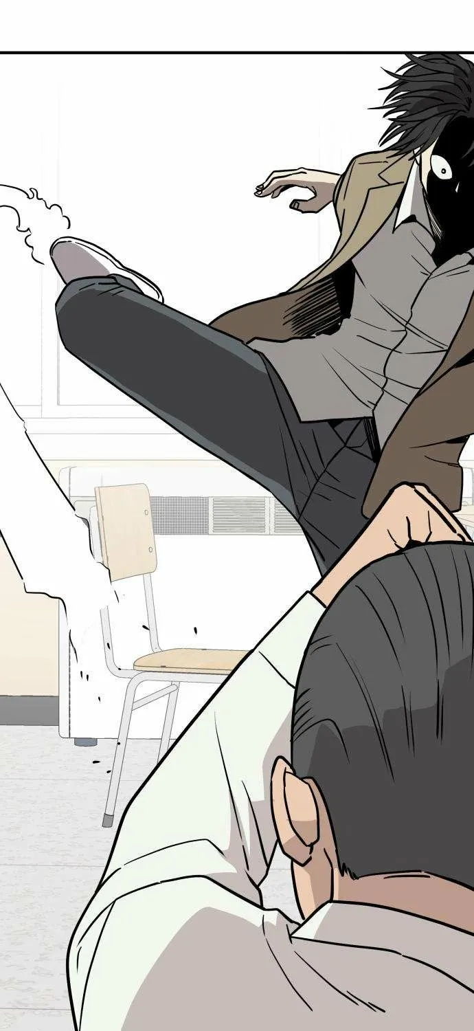 Read The Strongest High School chapter 3 image 10 on Lezhin