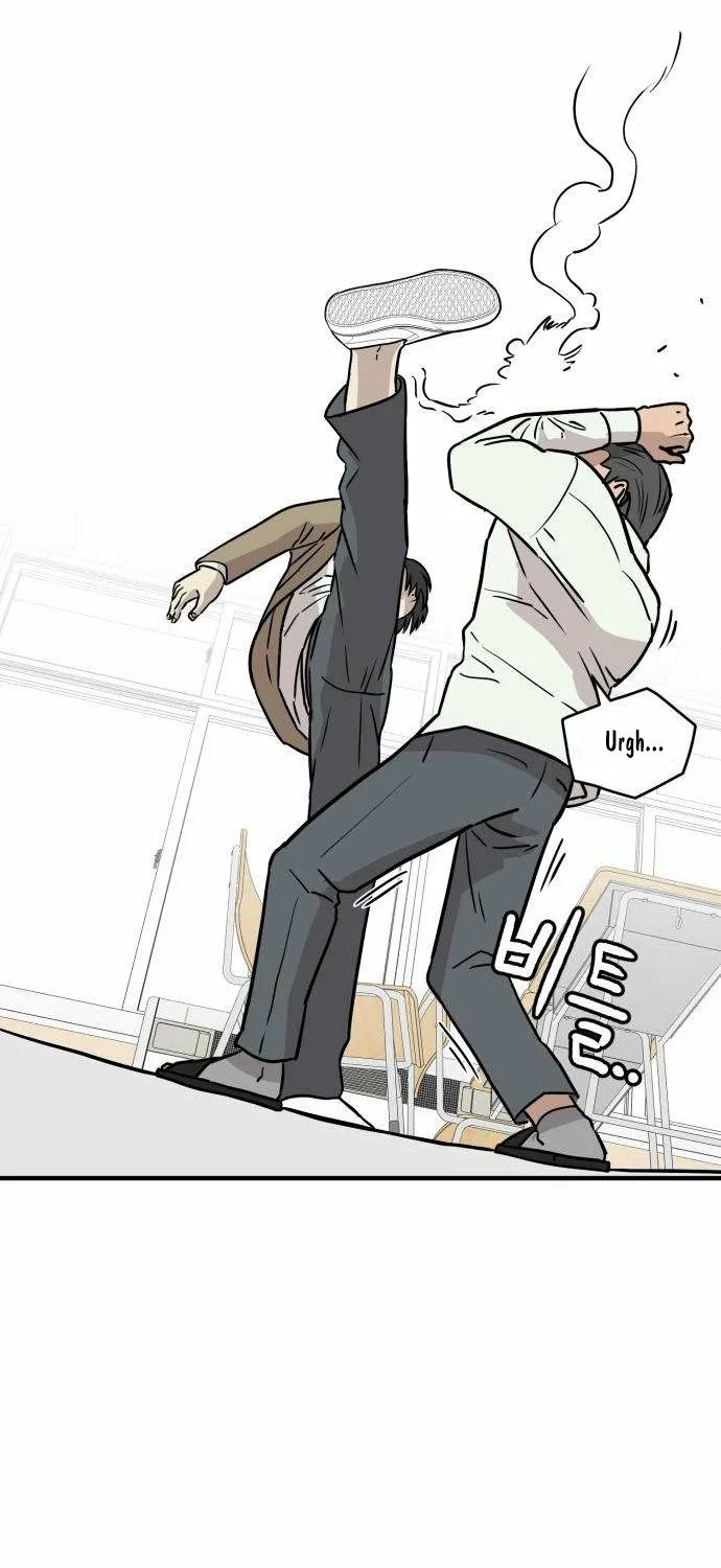 Read The Strongest High School chapter 3 image 13 on Lezhin