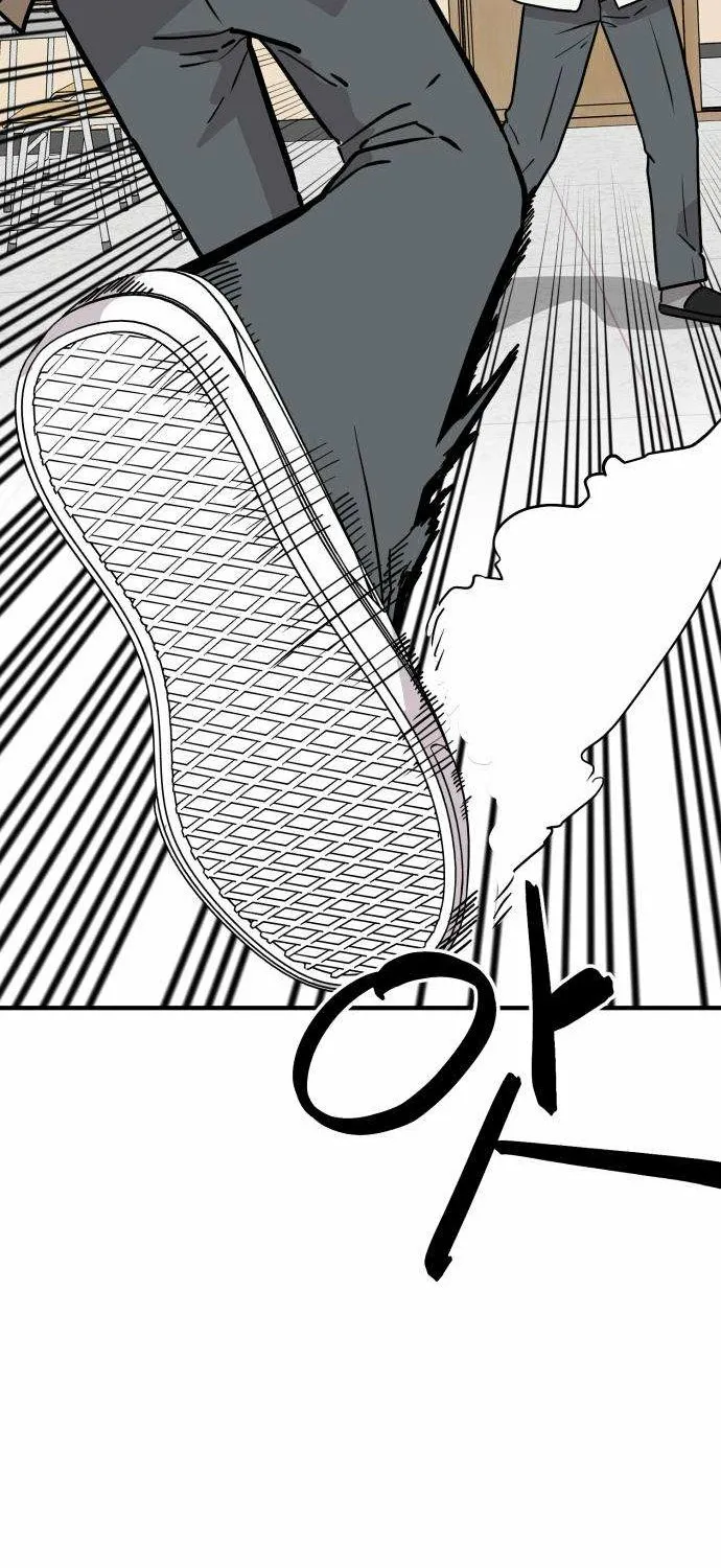 Read The Strongest High School chapter 3 image 15 on Lezhin