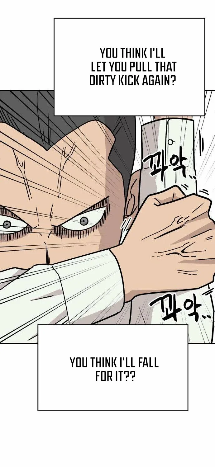 Read The Strongest High School chapter 3 image 16 on Lezhin