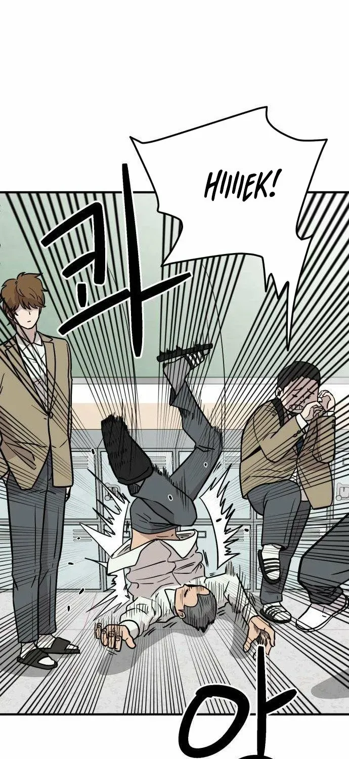 Read The Strongest High School chapter 3 image 23 on Lezhin