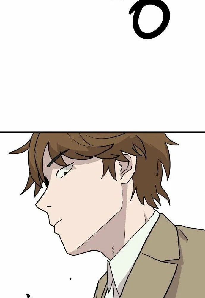 Read The Strongest High School chapter 3 image 24 on Lezhin