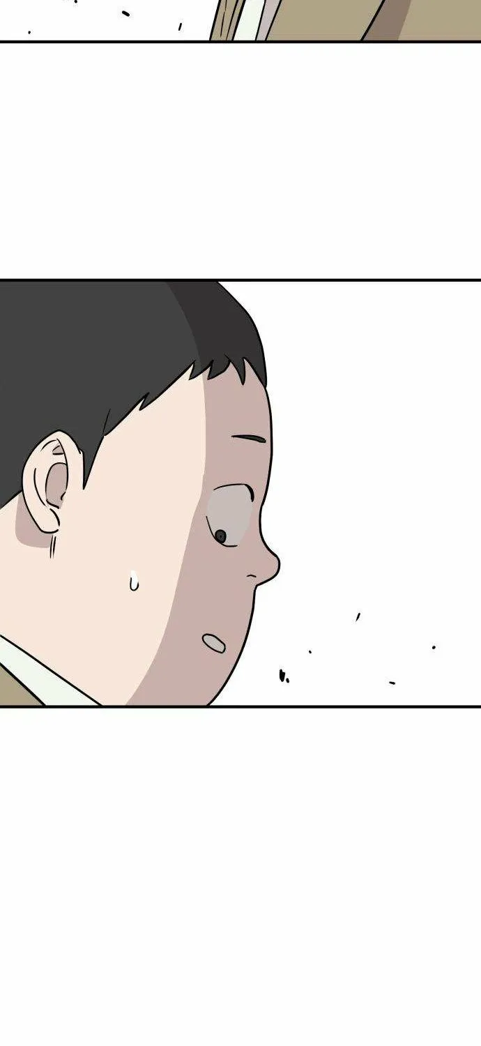 Read The Strongest High School chapter 3 image 25 on Lezhin