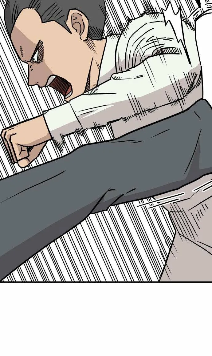 Read The Strongest High School chapter 3 image 4 on Lezhin