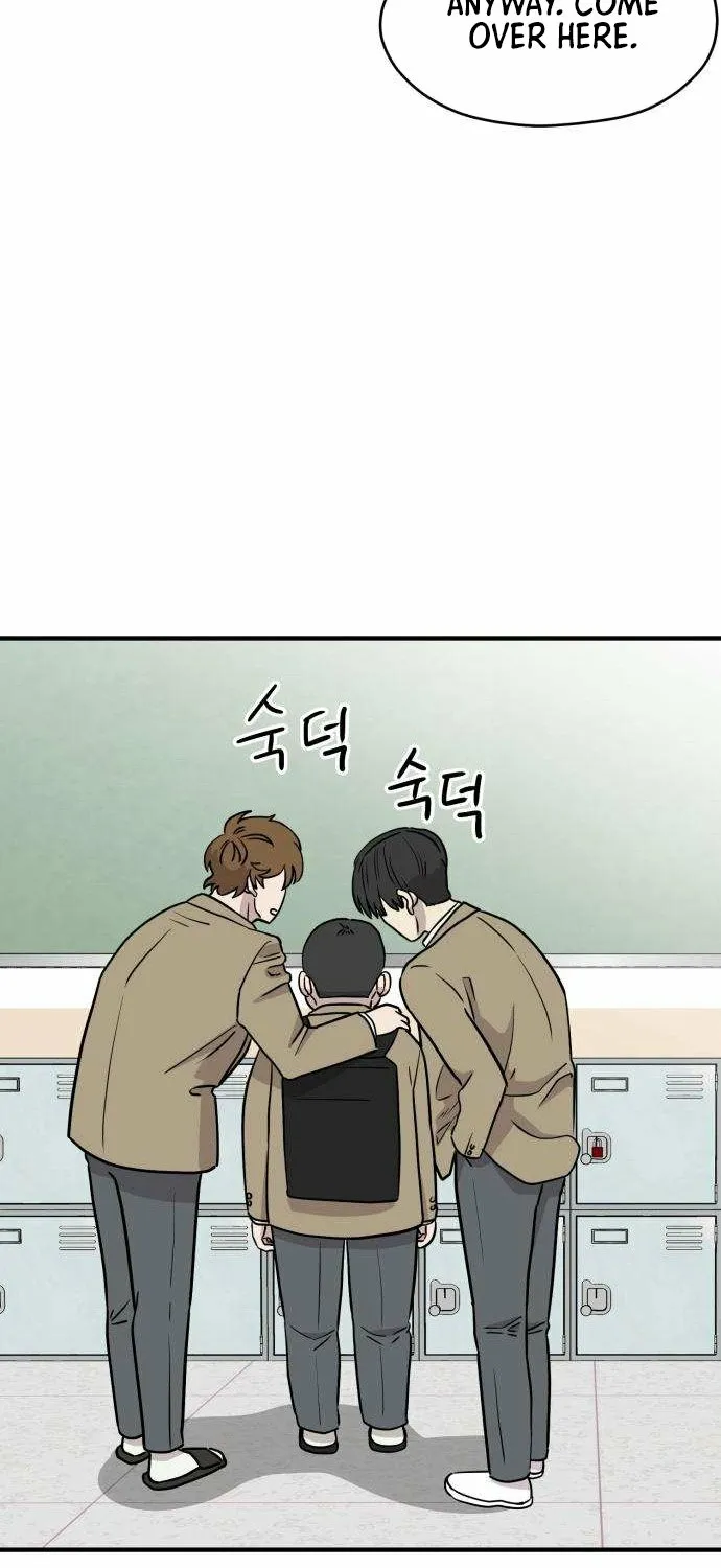 Read The Strongest High School chapter 3 image 42 on Lezhin