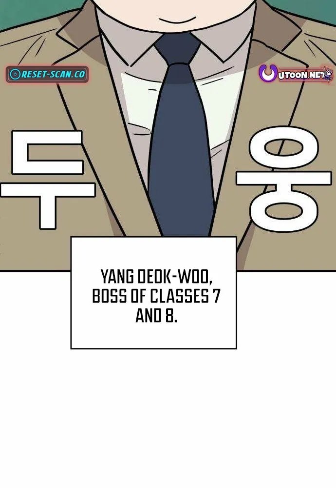 Read The Strongest High School chapter 3 image 49 on Lezhin