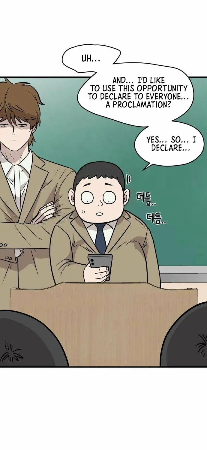 Read The Strongest High School chapter 3 image 50 on Lezhin