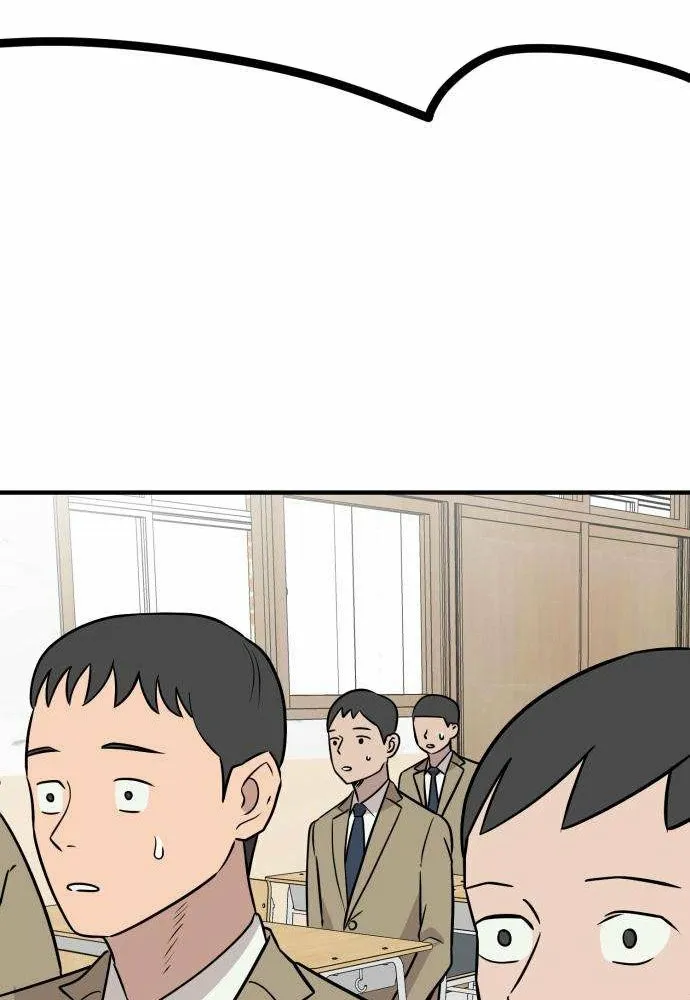 Read The Strongest High School chapter 3 image 59 on Lezhin