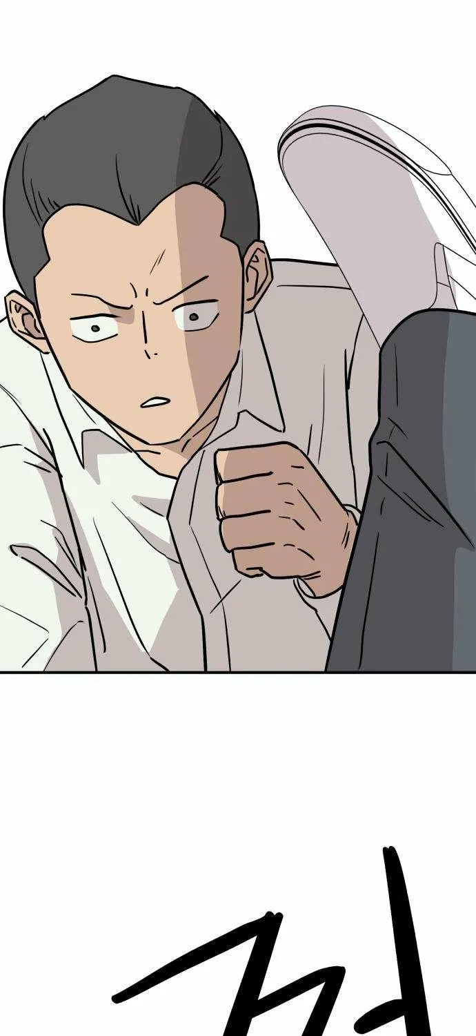 Read The Strongest High School chapter 3 image 6 on Lezhin