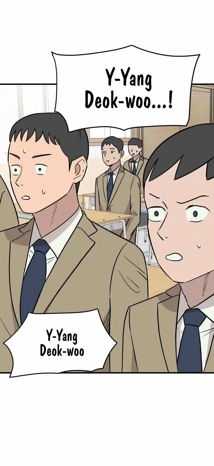 Read The Strongest High School chapter 3 image 61 on Lezhin