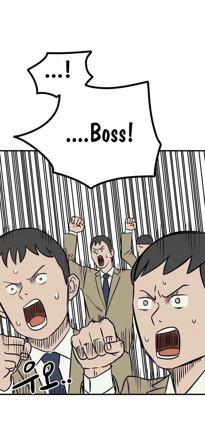 Read The Strongest High School chapter 3 image 63 on Lezhin