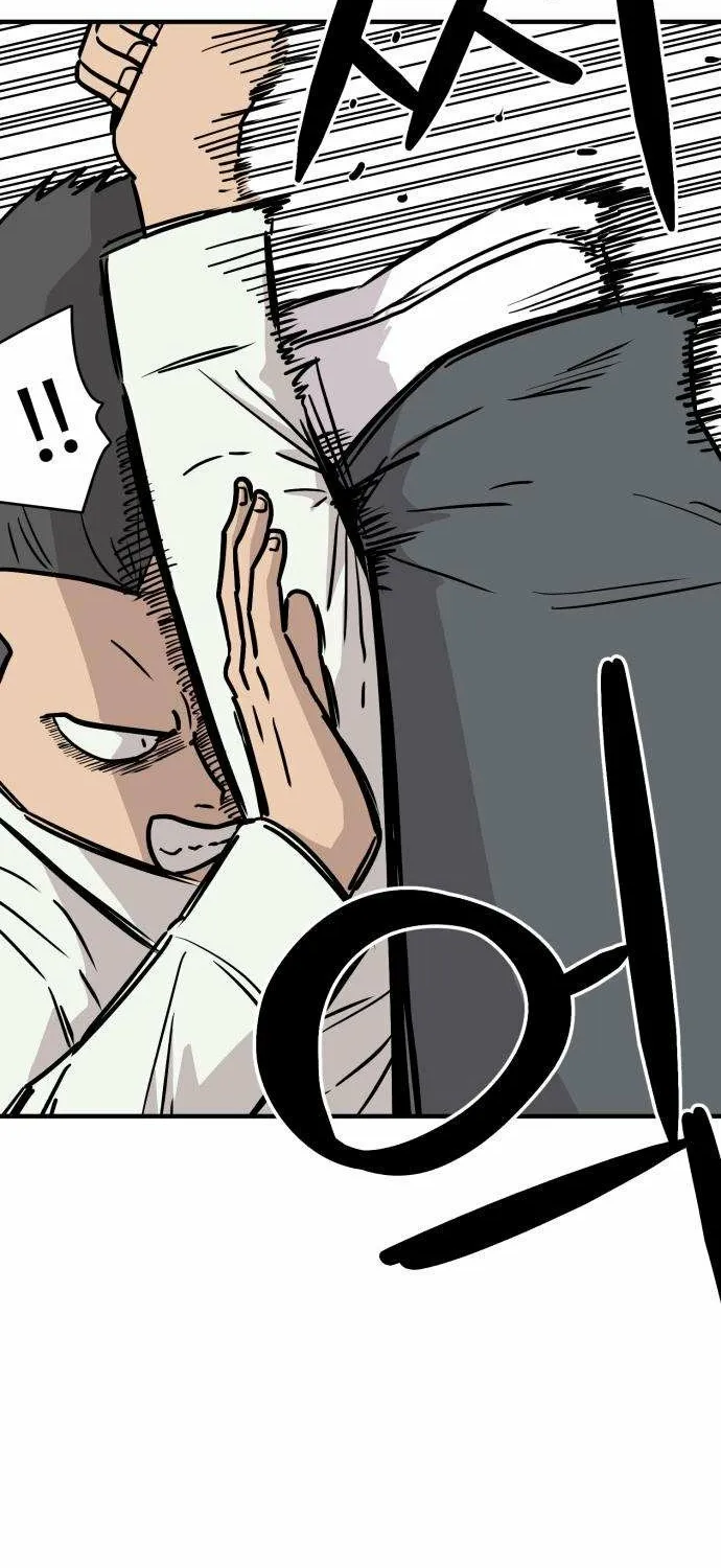 Read The Strongest High School chapter 3 image 7 on Lezhin