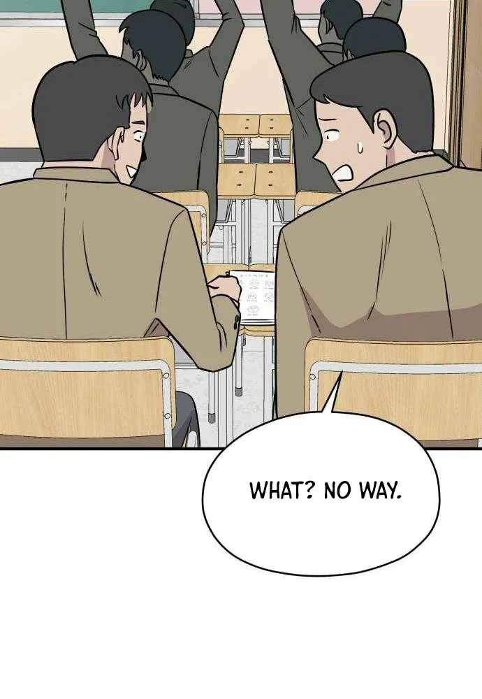 Read The Strongest High School chapter 3 image 74 on Lezhin