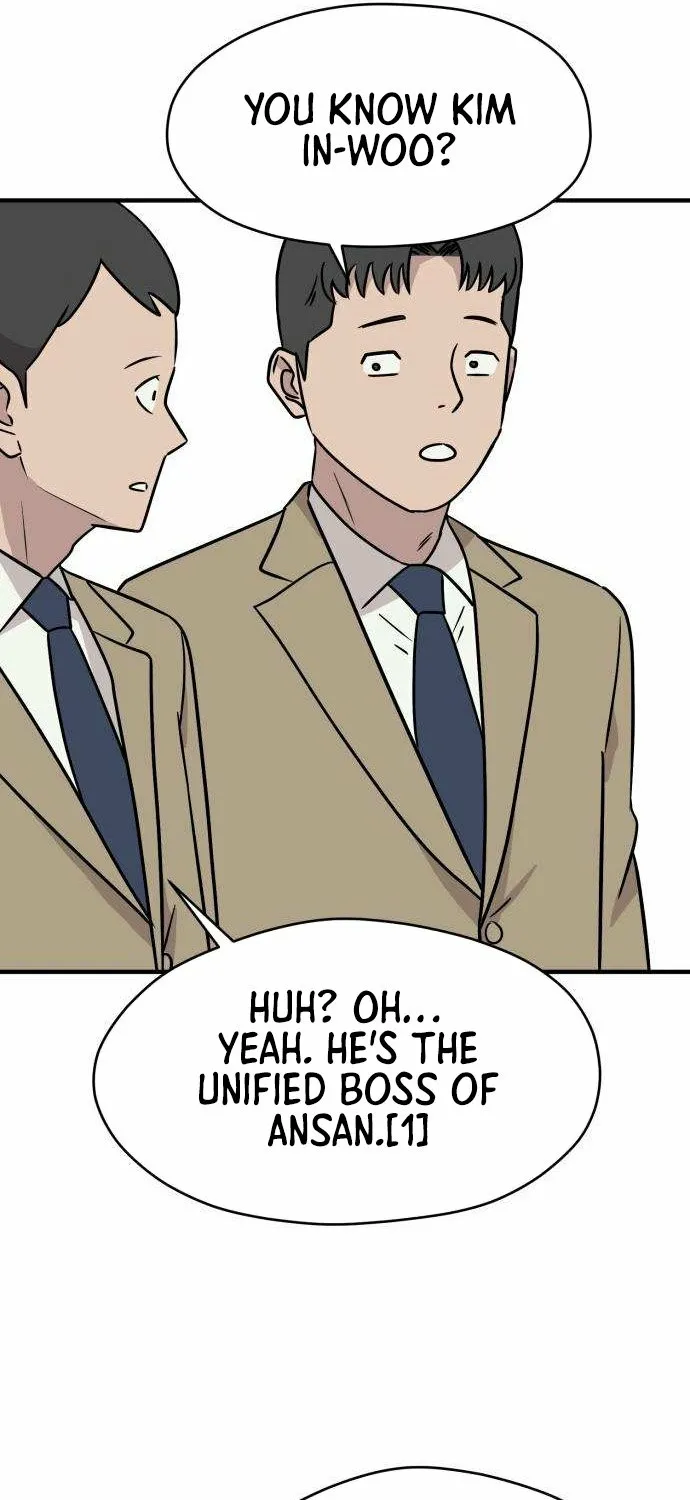 Read The Strongest High School chapter 3 image 80 on Lezhin