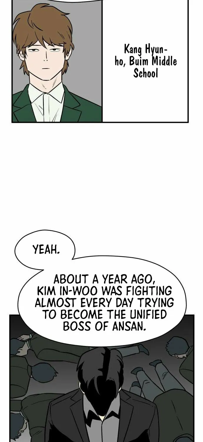 Read The Strongest High School chapter 3 image 82 on Lezhin