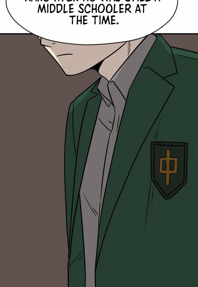 Read The Strongest High School chapter 3 image 84 on Lezhin
