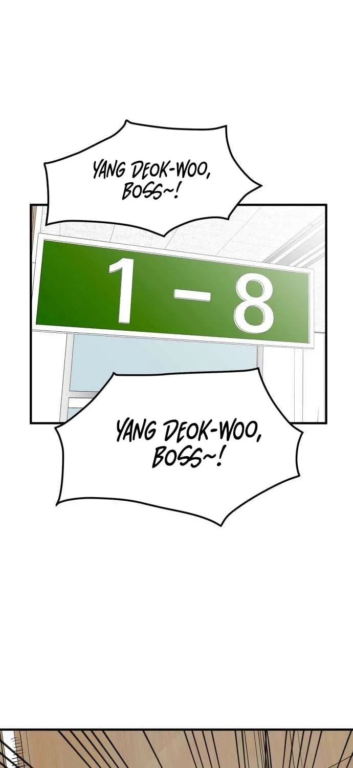 Read The Strongest High School chapter 4 image 1 on Lezhin