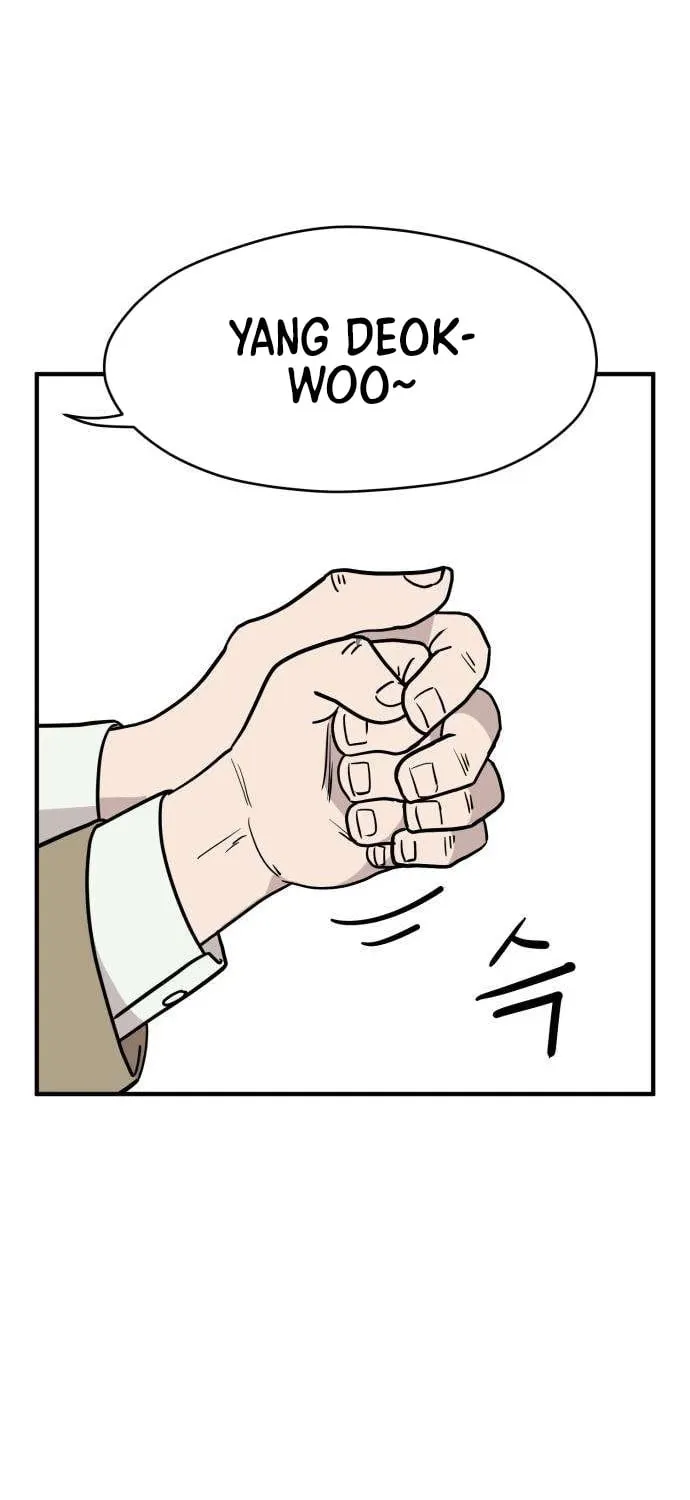 Read The Strongest High School chapter 4 image 16 on Lezhin