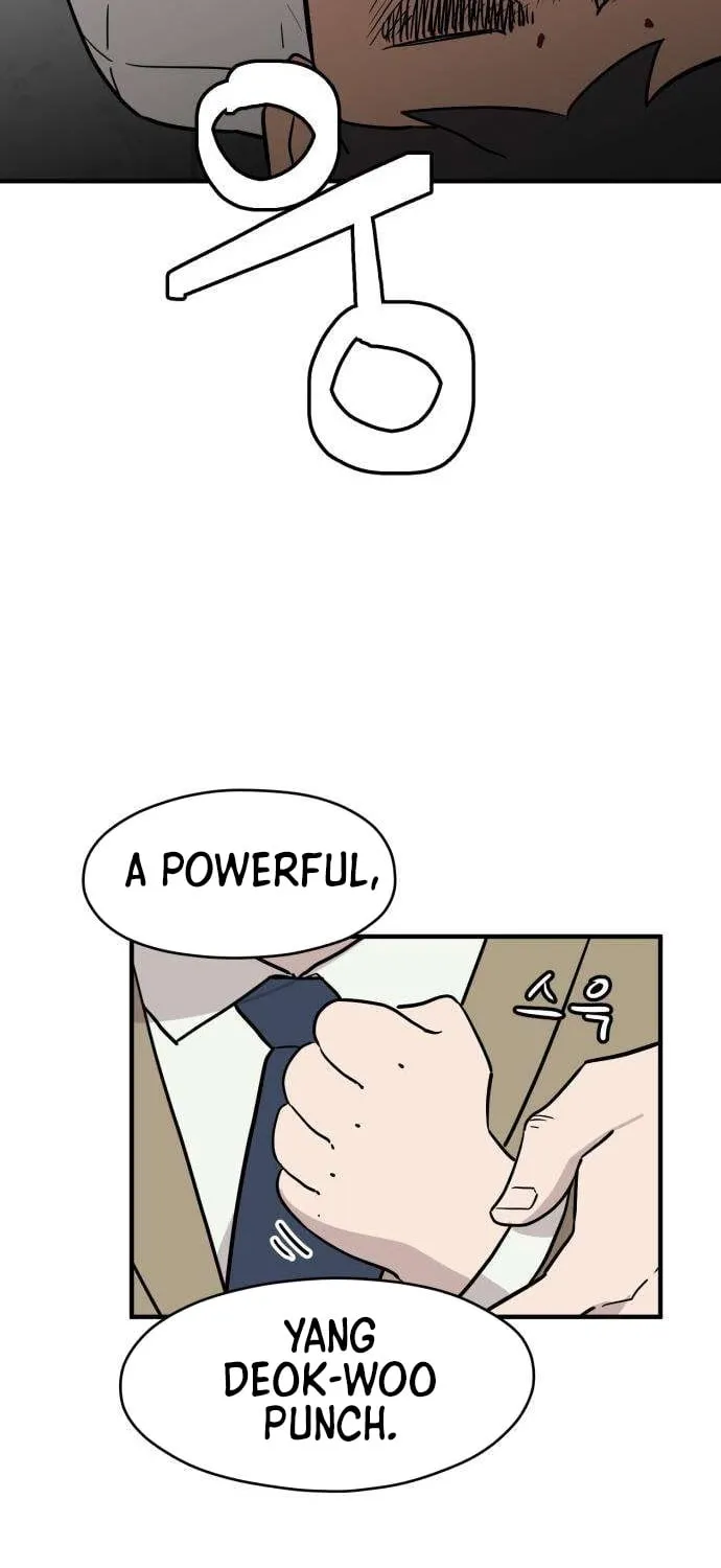 Read The Strongest High School chapter 4 image 24 on Lezhin