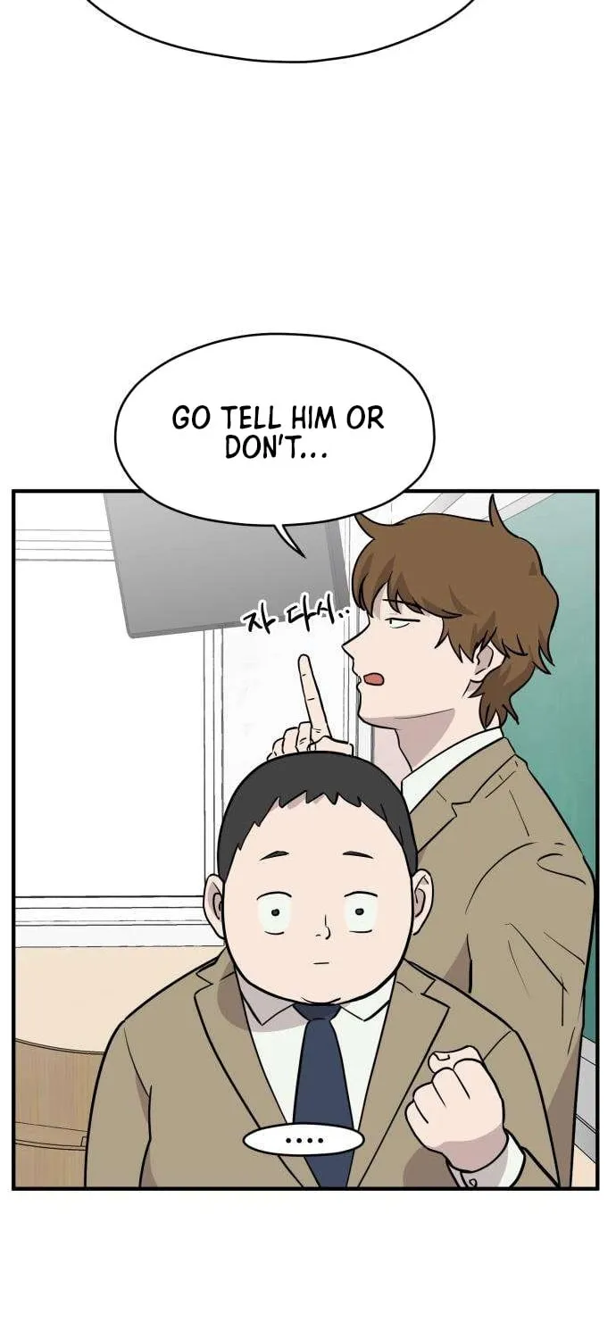 Read The Strongest High School chapter 4 image 26 on Lezhin