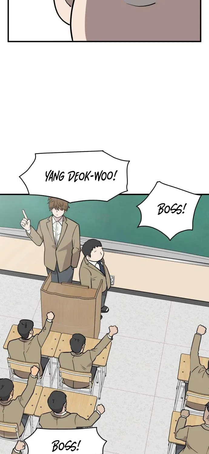 Read The Strongest High School chapter 4 image 28 on Lezhin