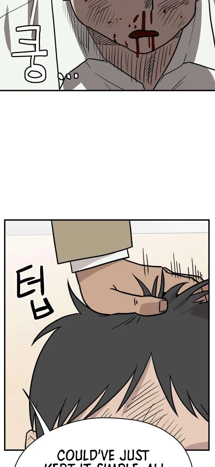 Read The Strongest High School chapter 4 image 34 on Lezhin