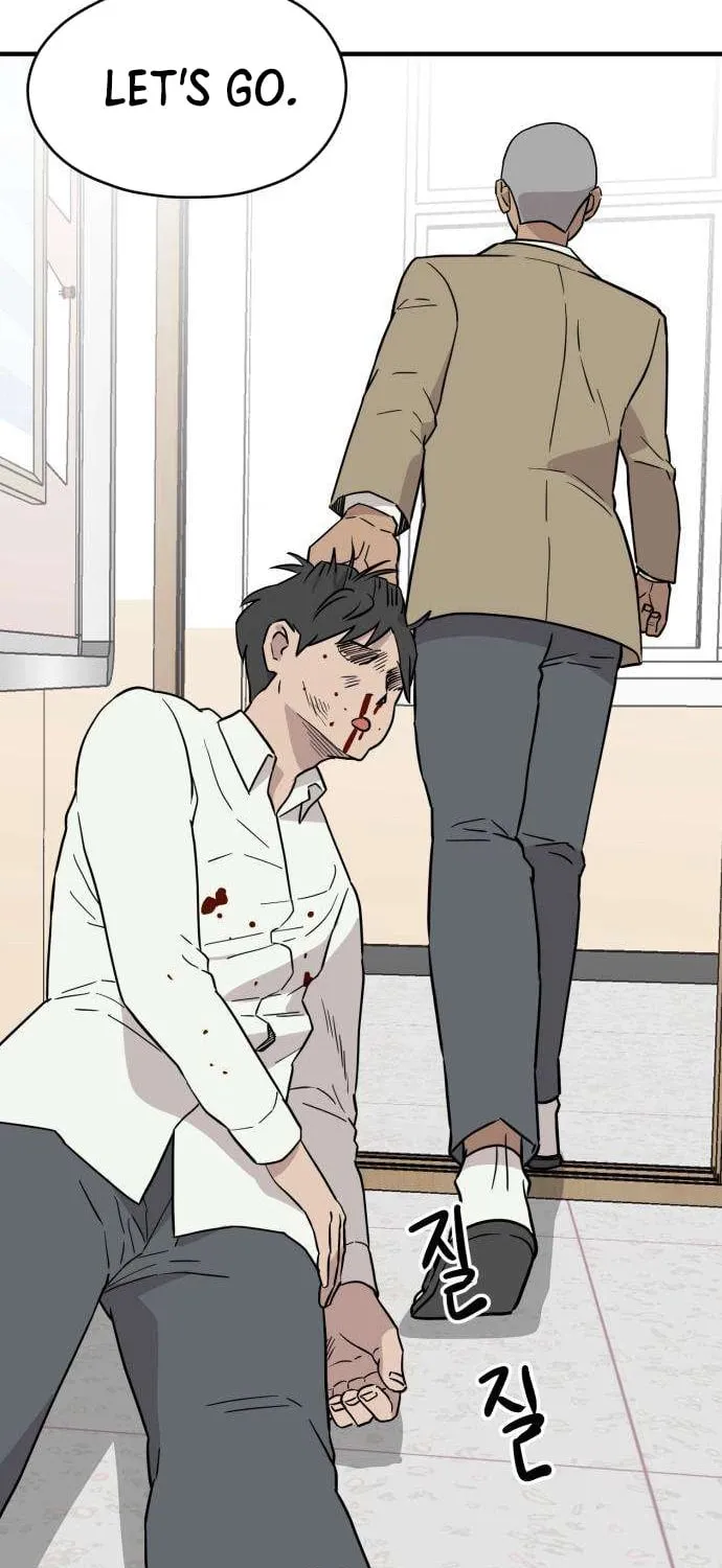 Read The Strongest High School chapter 4 image 36 on Lezhin