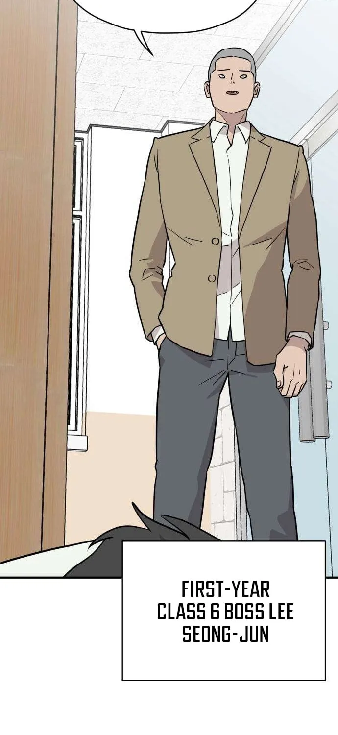 Read The Strongest High School chapter 4 image 41 on Lezhin