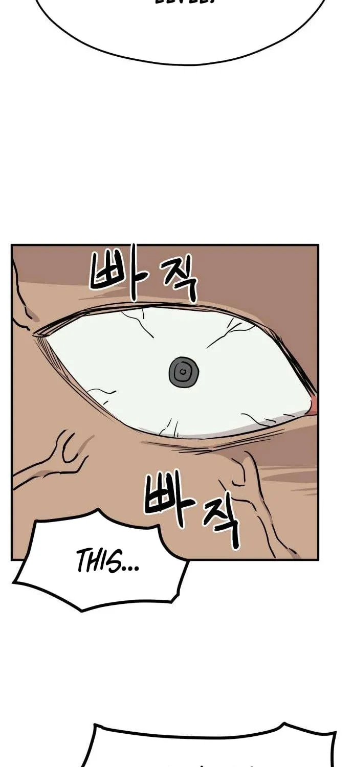 Read The Strongest High School chapter 4 image 52 on Lezhin