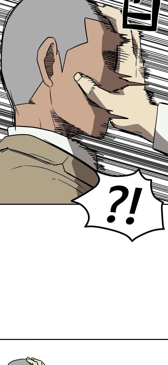 Read The Strongest High School chapter 4 image 57 on Lezhin