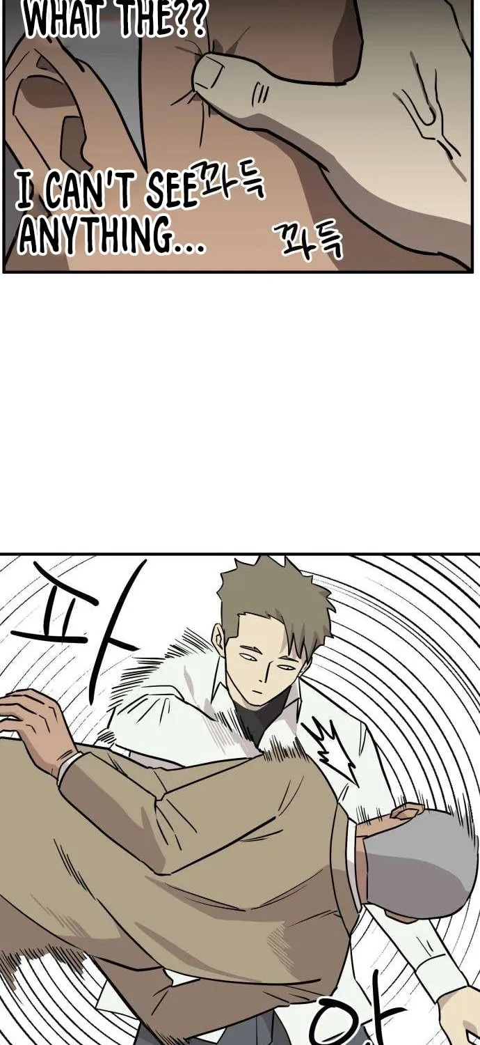Read The Strongest High School chapter 4 image 60 on Lezhin