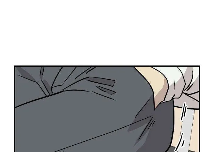 Read The Strongest High School chapter 4 image 71 on Lezhin