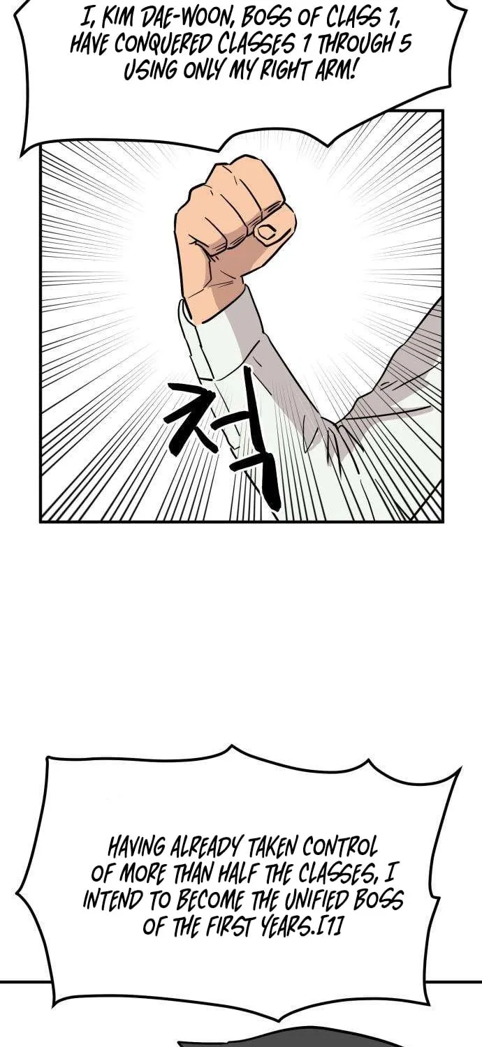 Read The Strongest High School chapter 4 image 8 on Lezhin