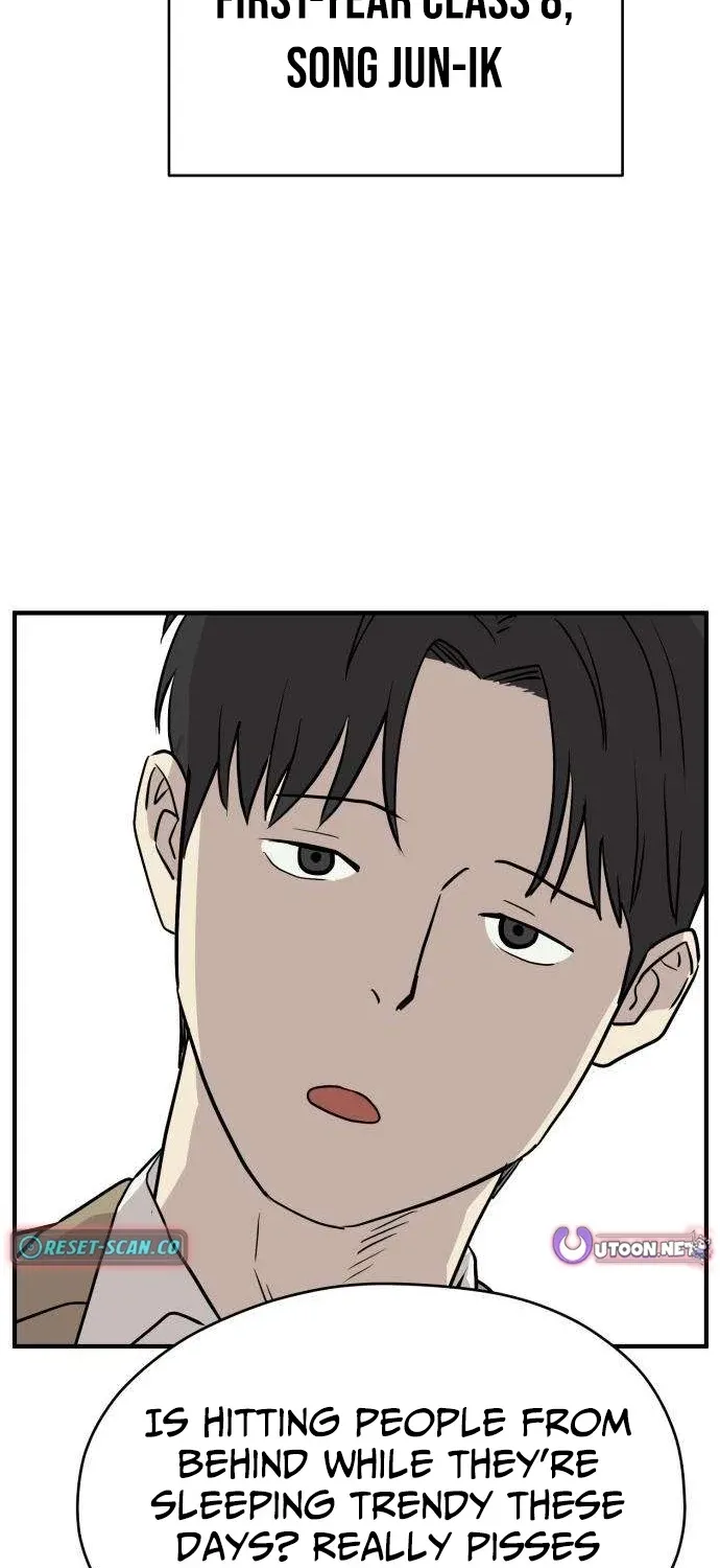Read The Strongest High School chapter 6 image 14 on Lezhin