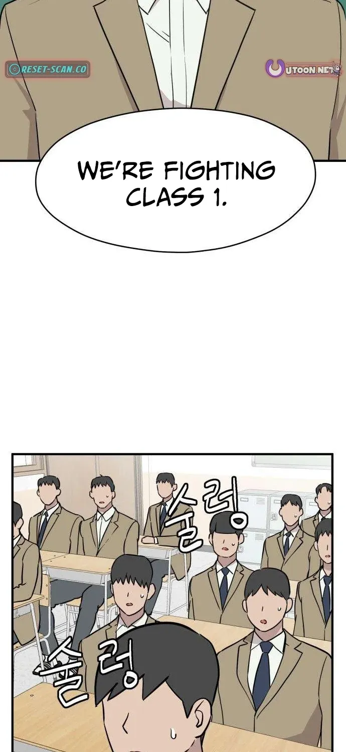 Read The Strongest High School chapter 6 image 2 on Lezhin