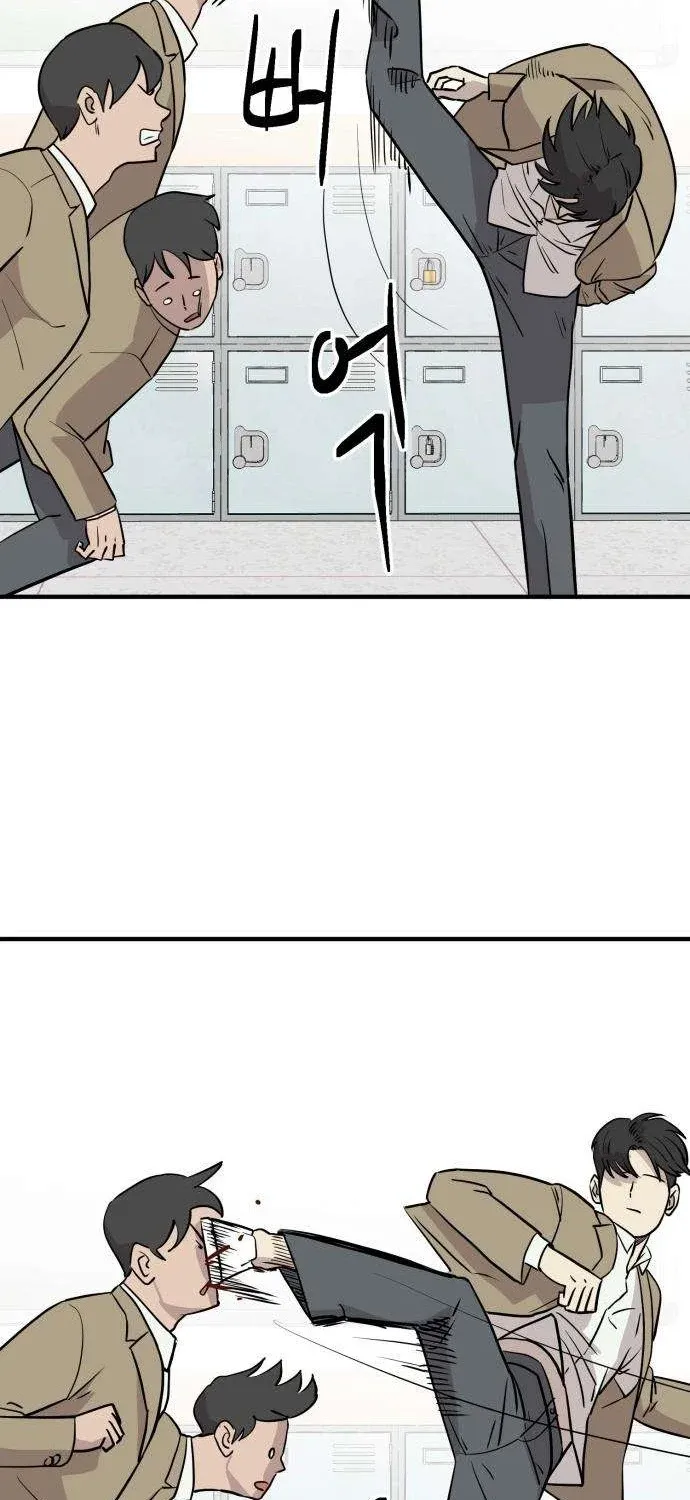 Read The Strongest High School chapter 6 image 20 on Lezhin